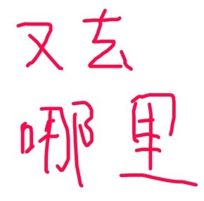 δ.jpg
