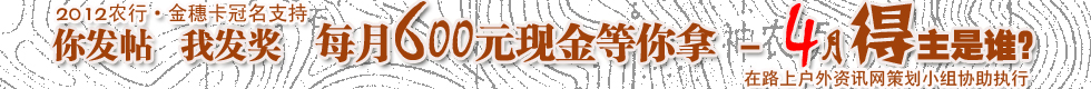 2012㷢ҷ.jpg