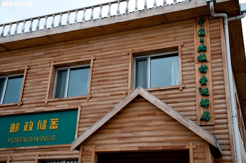 内蒙东北-1225.jpg