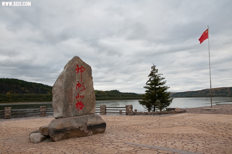 内蒙东北-1228.jpg