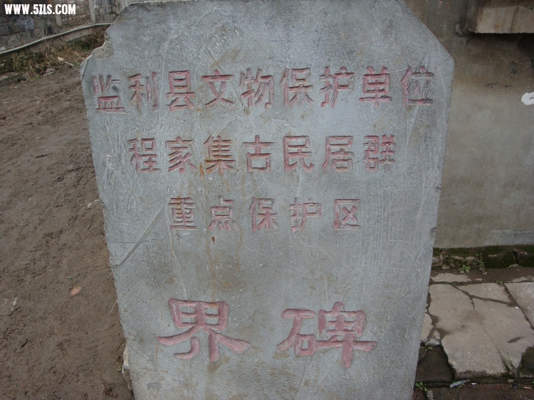 4928063892250352412.jpg