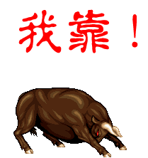 ţ.gif