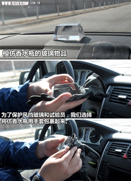 汽车之家.jpg