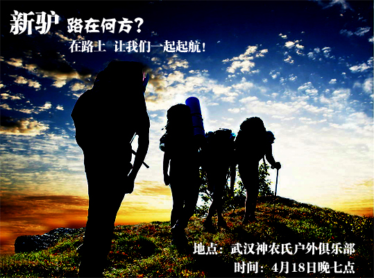 2012˰ɳһڸ01.jpg