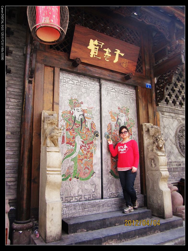 nEO_IMG_IMG_4041.jpg