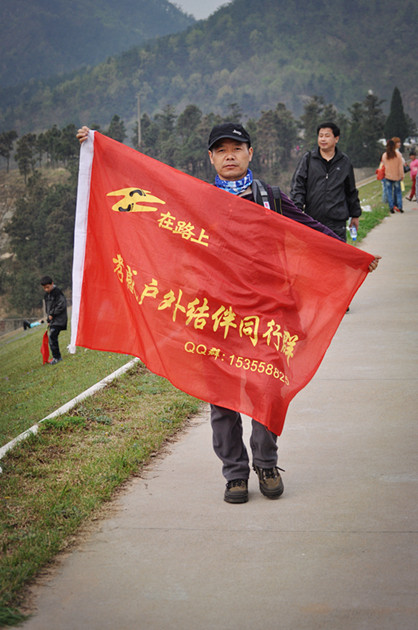 2012410085028039.jpg