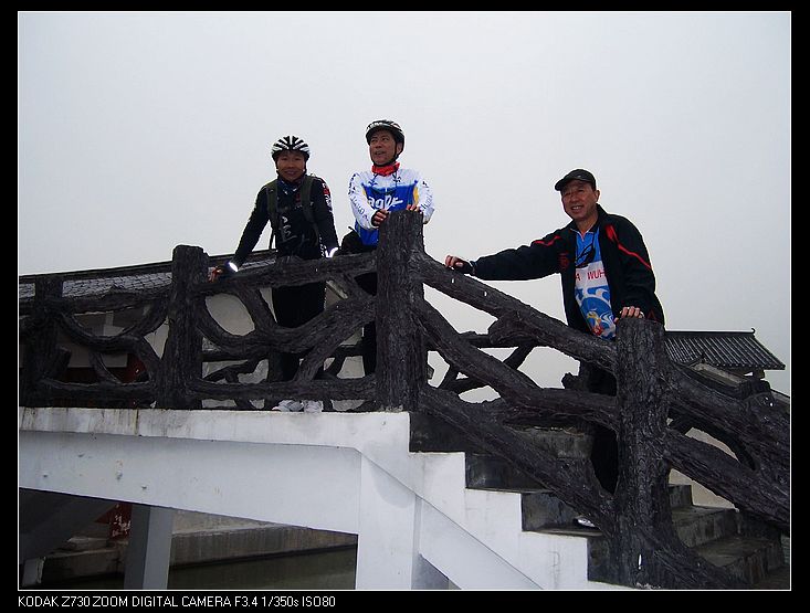 Ƭ 032.jpg