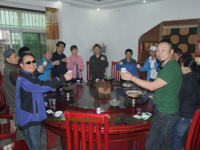 DSCF5014.JPG