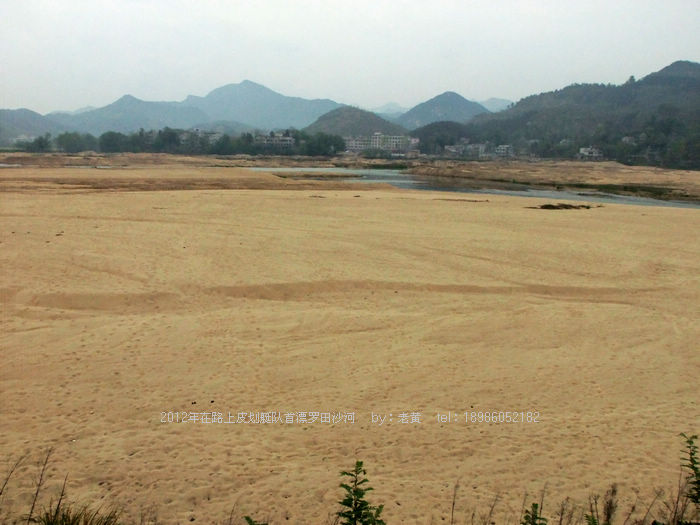 DSCF5090.JPG
