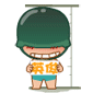 48.gif