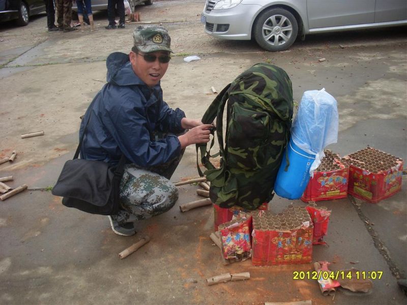 http_imgloadCAL16NVO.jpg