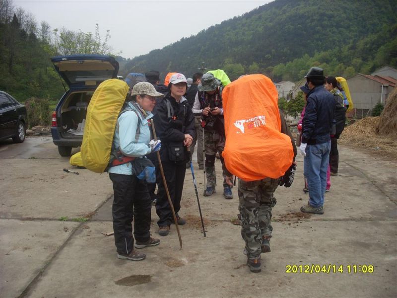 http_imgloadCAMPCNU2.jpg