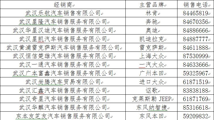 ̵绰.jpg