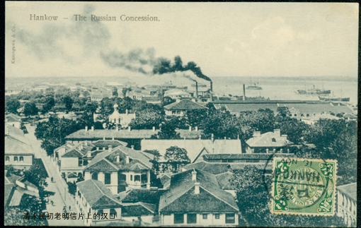 1910۶.jpg