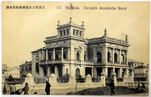 1889¹ںĵ».jpg