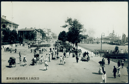 1926Ӣ̲·ϣ赲˽.jpg