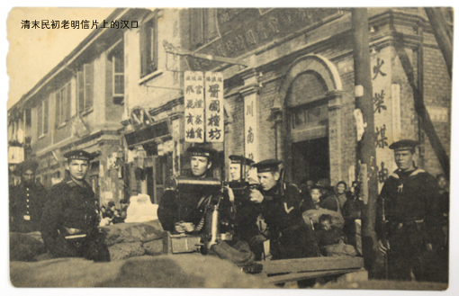 1910ĵ¹ˮ.jpg