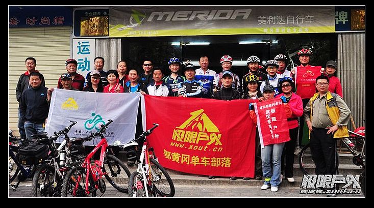 1204190624cd3cd723fdde69ea.jpg