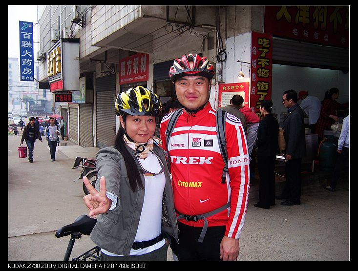 Ƭ 022.jpg