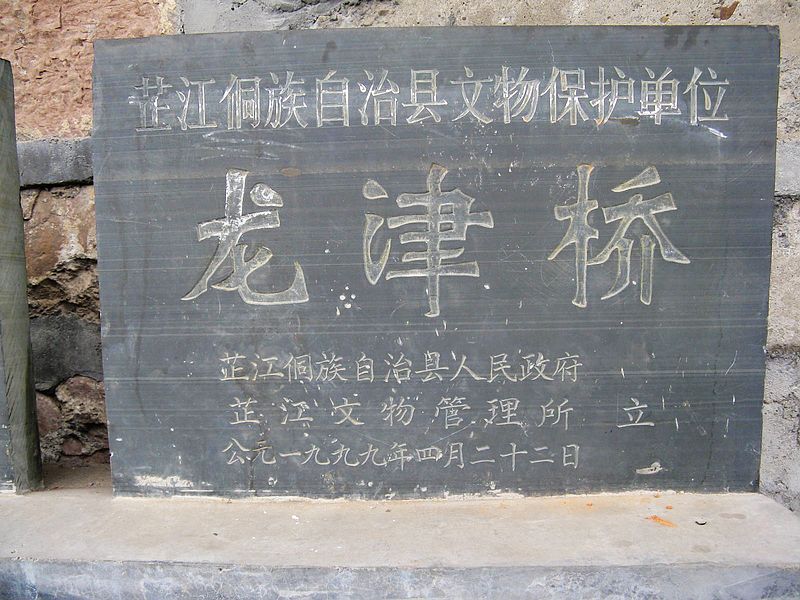 ǭ 708.jpg