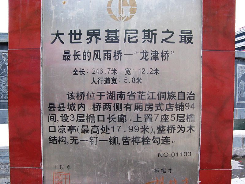 ǭ 704.jpg
