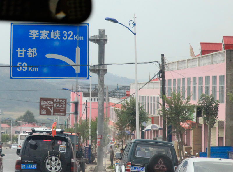 IMG_0879-3.jpg