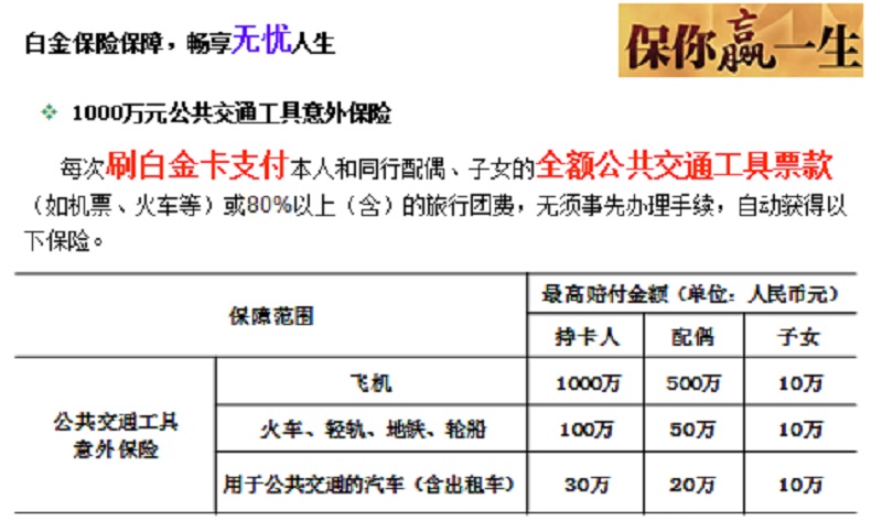 PPT-5.jpg