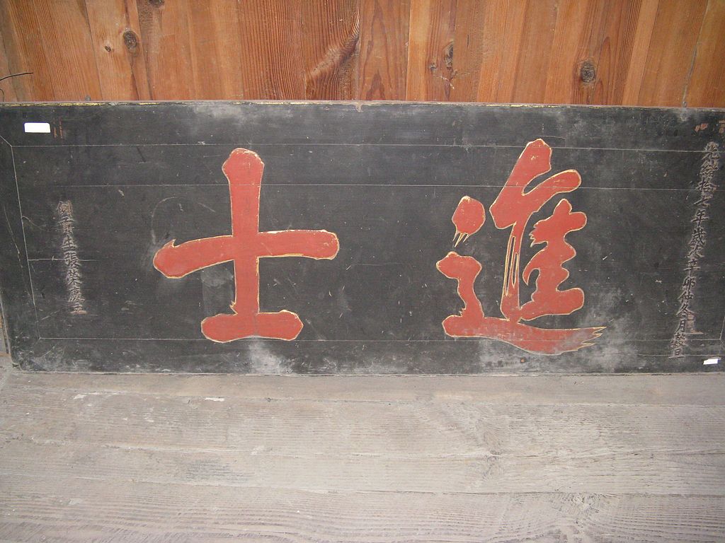 Ƭ 019.jpg