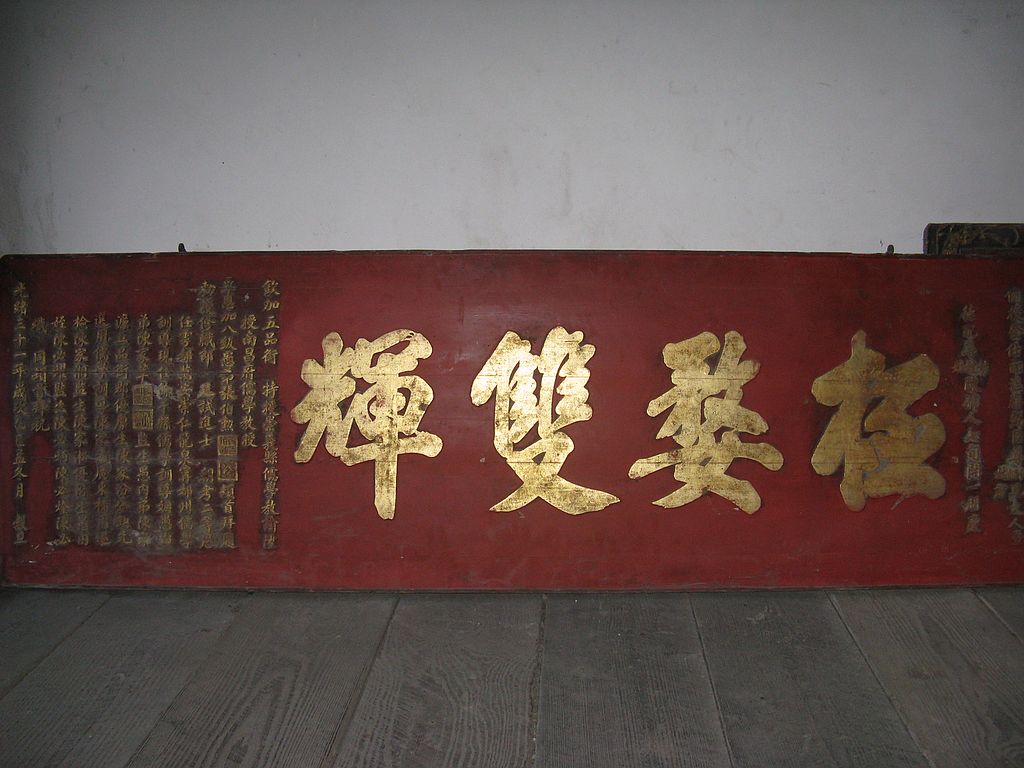 Ƭ 020.jpg