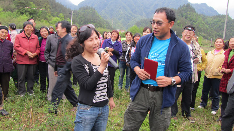 IMG_3716.jpg
