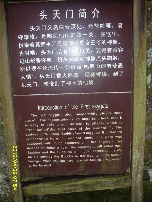 52_183033_837d9492ff0fae6.jpg