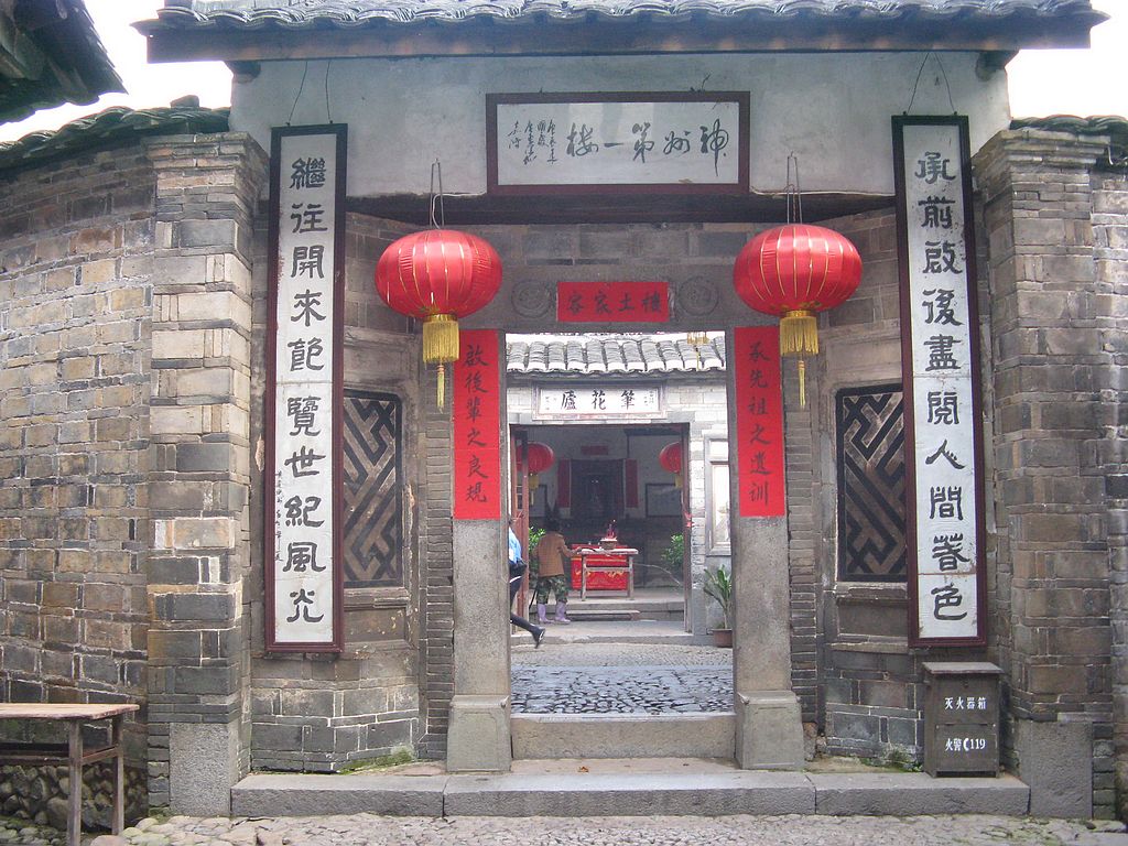 Ƭ 045.jpg