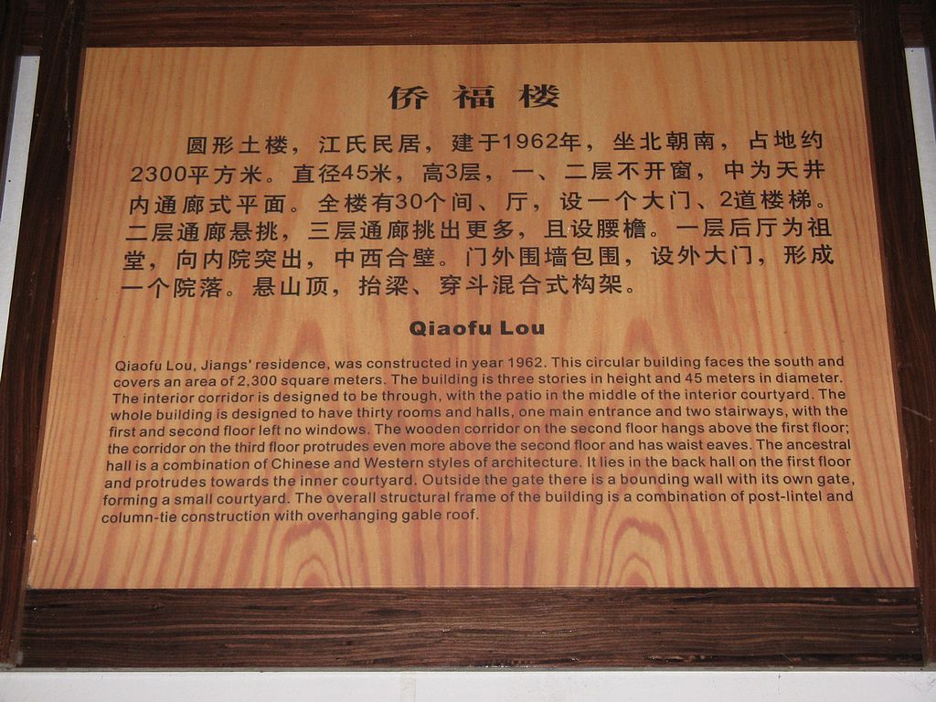 Ƭ 060.jpg