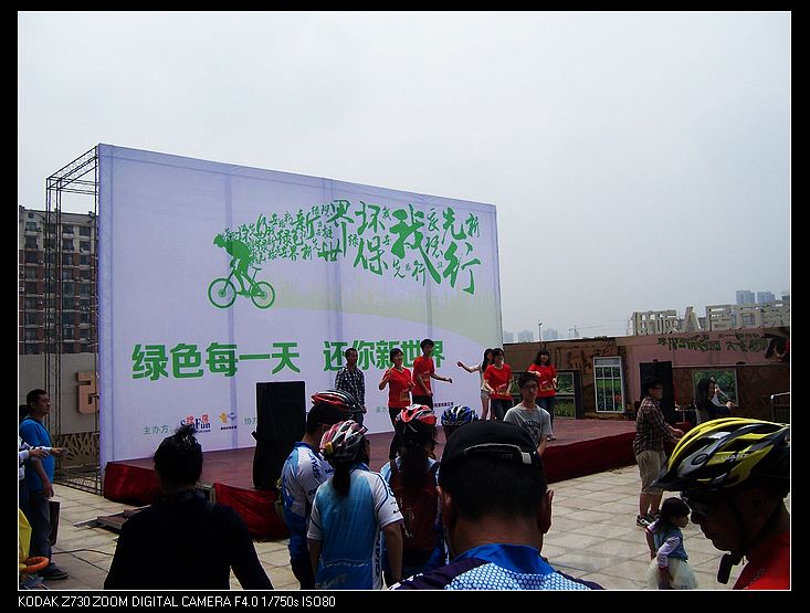 Ƭ 018.jpg