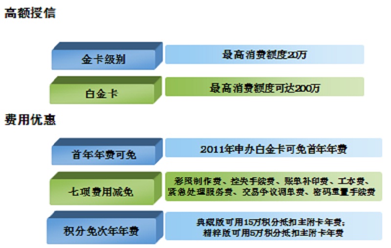 PPT-23.jpg