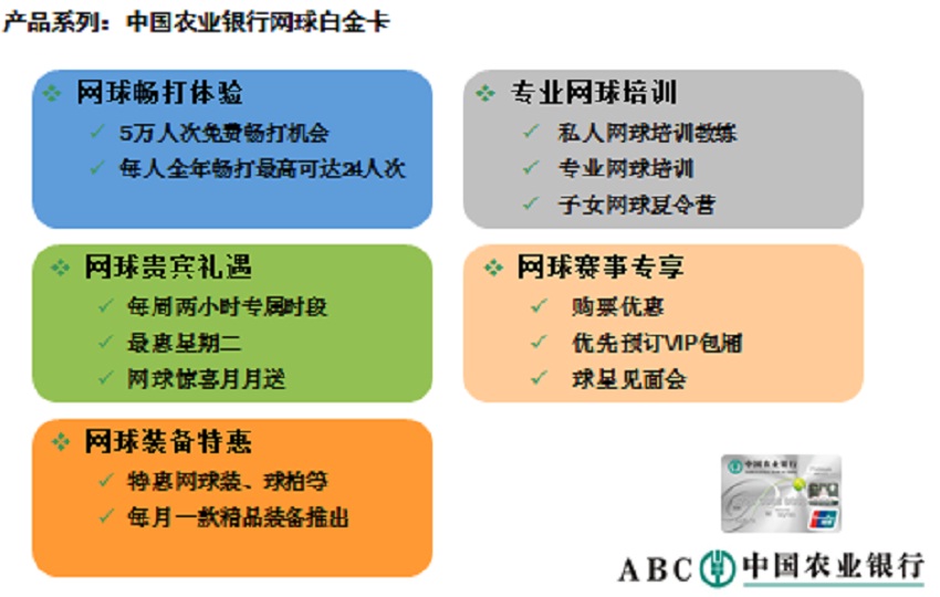 PPT-3.jpg