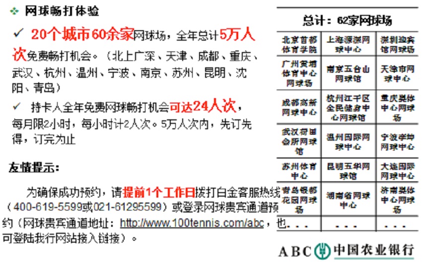 PPT-4.jpg