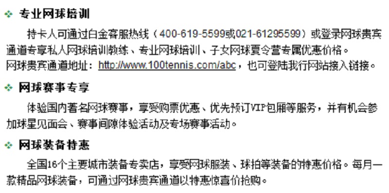 PPT-6.jpg