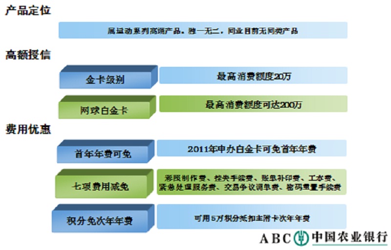 PPT-7.jpg