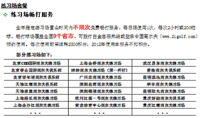 PPT-4.jpg