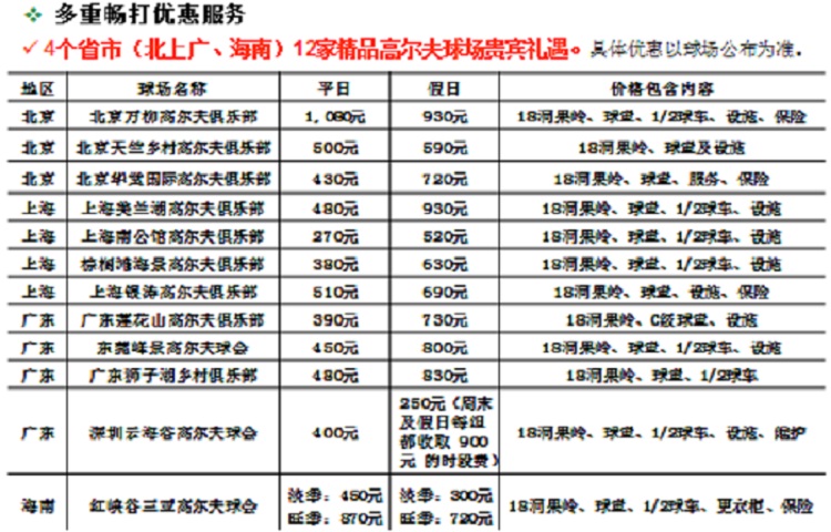 PPT-6.jpg