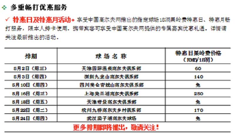 PPT-10.jpg