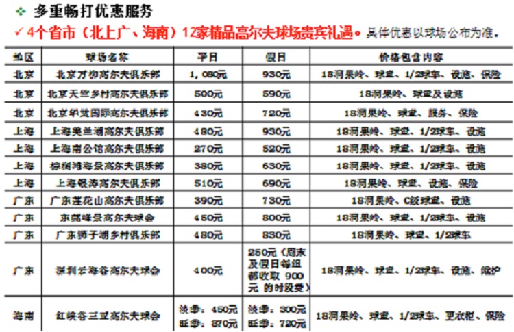 PPT-11.jpg