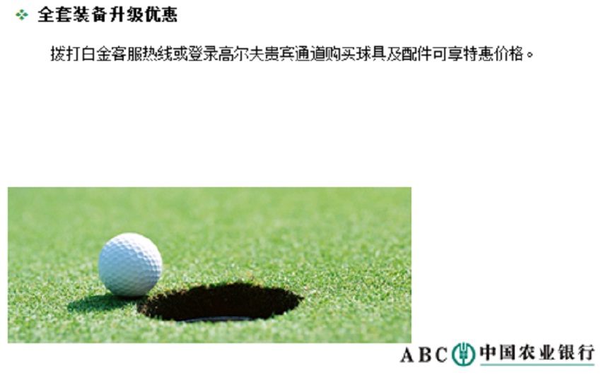 PPT-13.jpg