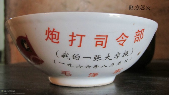 52_282688_bac03b886295bb1.jpg