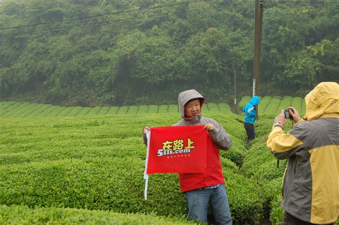 俺在路上