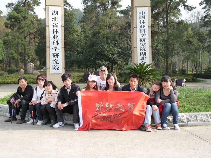 P1040203.jpg