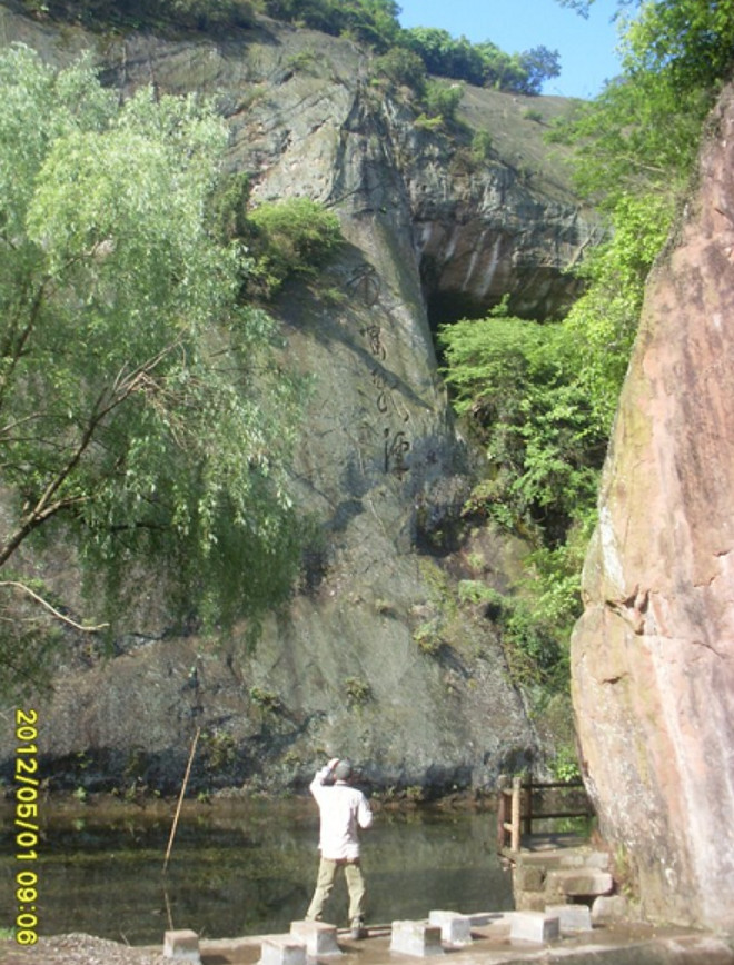 2012-05-11_184403.jpg