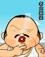 ϴӢ.gif