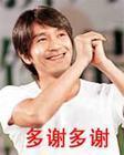 u=1374610714,3189427371&fm=13&gp=0.jpg